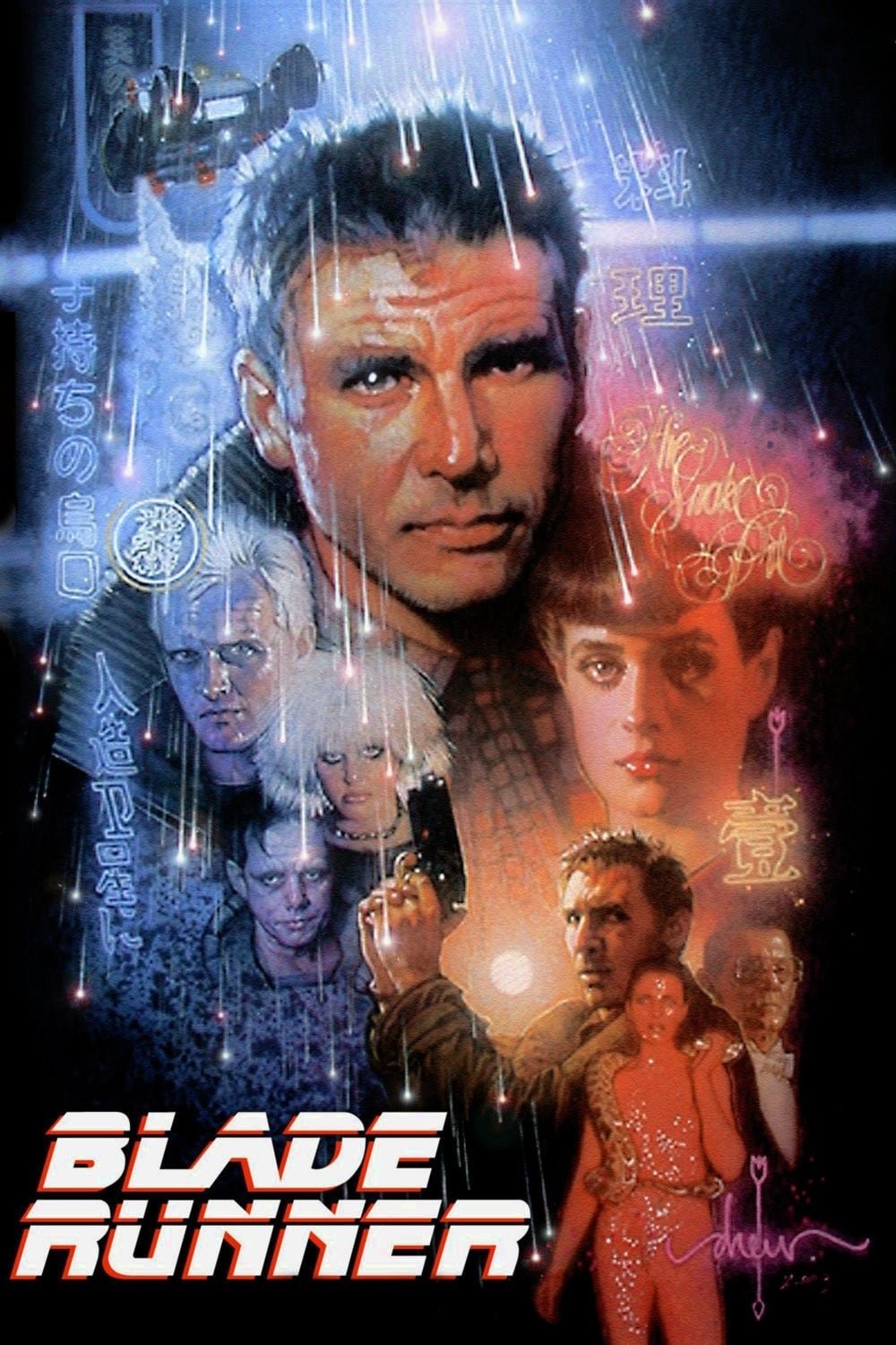 Blade Runner