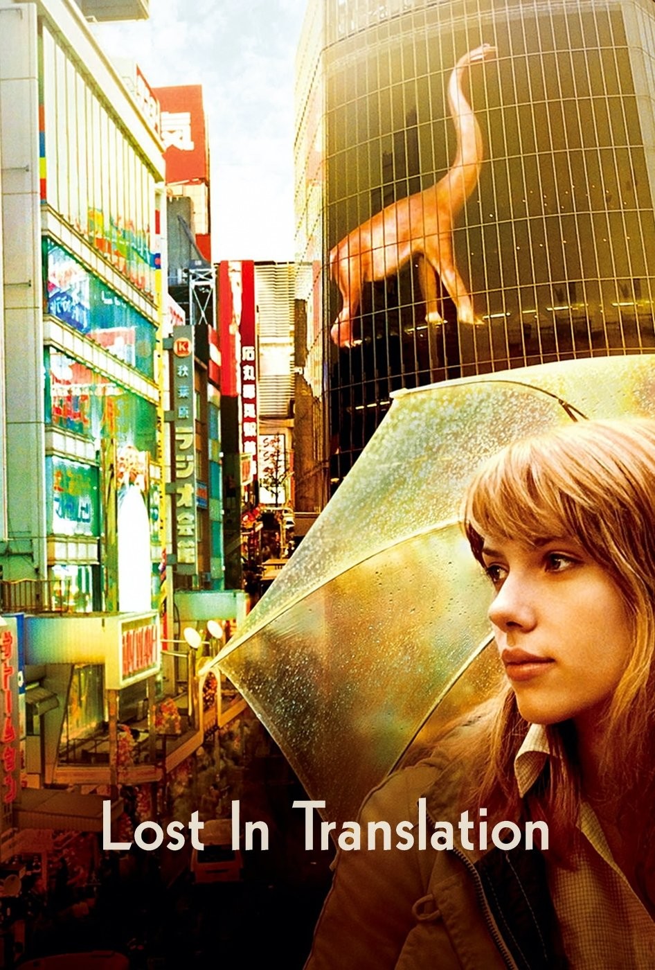 Lost in Translation