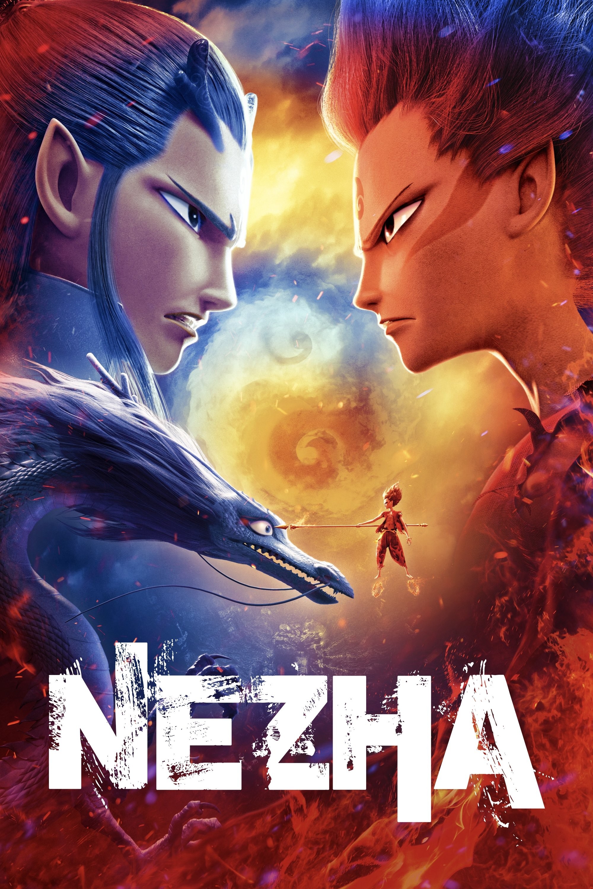 Ne Zha (哪吒之魔童降世)