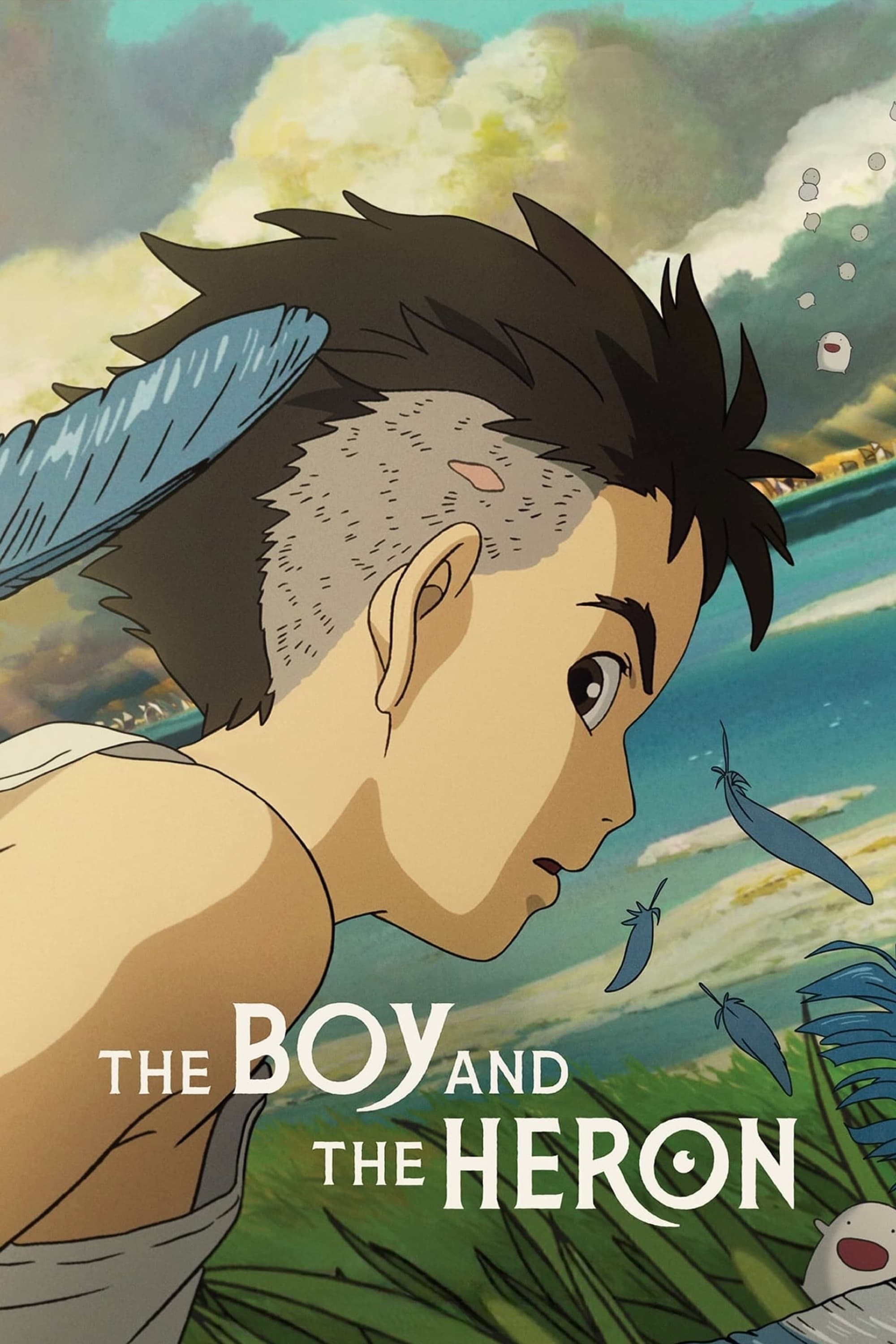 The Boy and the Heron (君たちはどう生きるか)